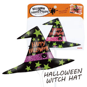 ハロウィンで使えるバルーンセット