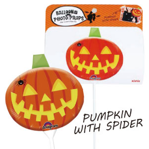 ハロウィンで使えるバルーンセット